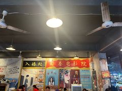 -拐枣巷小串串(财大店)