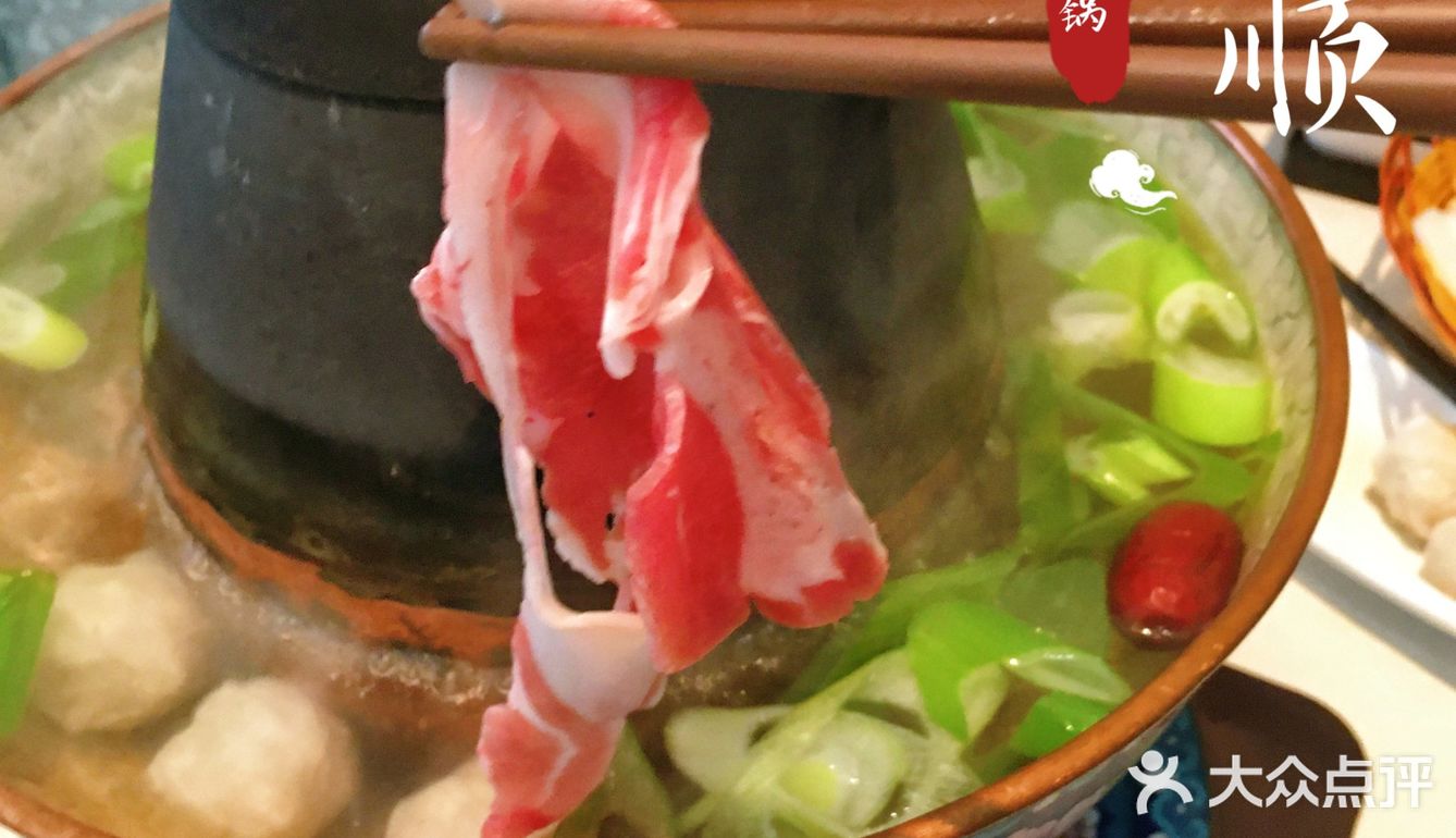 东来顺的涮--真叫嫩