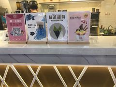 -ZEROPARK零度乐园(万优汇店)