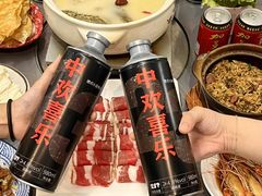 -金龙·打边炉(南京西路店)