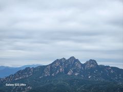 -云峰山自然风景区