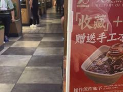 -70年代·江西乡下菜(松岗店)