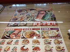 -红荔村肠粉(岗厦店)