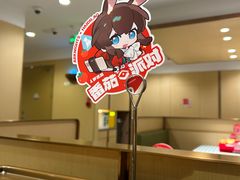 -海底捞火锅(丰尚国际广场店)