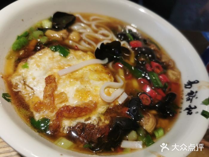 易裕和·长沙米粉(友谊路店)图片
