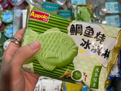 -盒马鲜生(观音桥店)