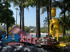 -清远熹乐谷温泉度假酒店