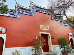 -乌山风景区