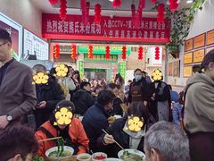 -熊氏牛羊杂粉(龙眼井总店)