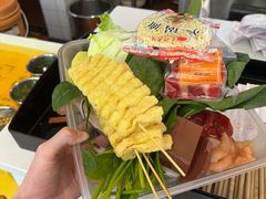 -阿上阿上麻辣香锅&麻辣烫(朝阳蓝色港湾店)