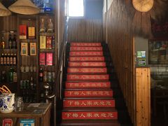 大堂-下梅人家土菜馆(历史文化餐厅度假区店)