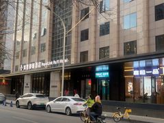 -惠丰堂饭庄(北洼路店)