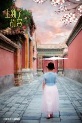 -小熊饼干专业儿童摄影