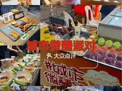 -宝龙广场(福州台江店)