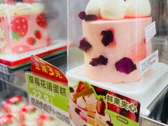 -味多美蛋糕(苏州街地铁店)