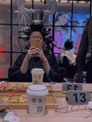 -东方麒麟·潘多拉SALON