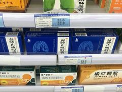 -荔湾足浴·按摩·SPA会所(龙华店)