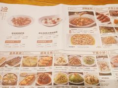 -江渔儿酸菜鱼(东二环泰禾店)