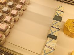 -好利来(桃源店)