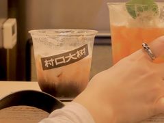 -村口大树(长乐路店)