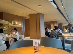 -Bco豆库(苏州中心店)