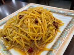 酸辣土豆丝-牛街老爆肚满(牡丹园店)