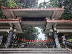 -郑和公园