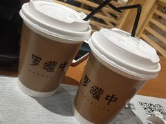 -罗罐中米粉(人信汇店)