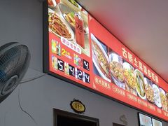 -涵家味土菜馆·徽州一绝臭鳜鱼(三河古镇店)