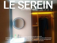 -梵猫·新养生(湛江鼎盛店)