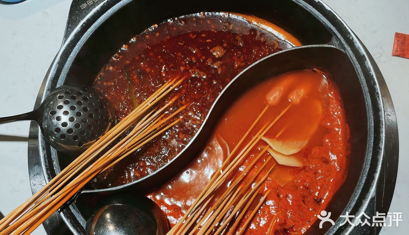 味道最巴适得板的小郡肝串串！