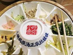 -怪噜范·老贵阳街头名小吃(鸿通城店)