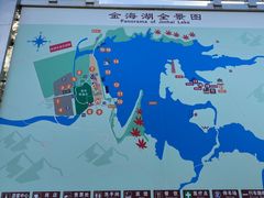 -北京金海湖景区