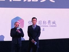 -保利国际影城(保利文化广场店)