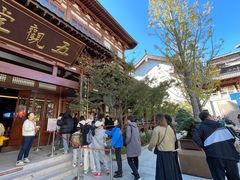 -径山寺
