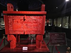 -北京工艺美术博物馆