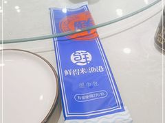-鲜得莱渔港·小平岛海胆馆(七贤岭店)