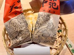 -陕客肉夹馍(王府井店)