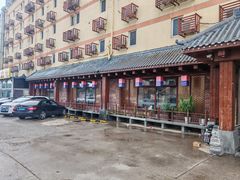 -韩景台烤肉(八大处店)