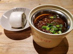 绍子蒸蛋-协茂森老钟家(保利店)