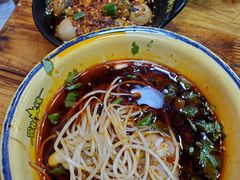-冒椒火辣(太古里店)