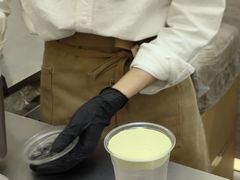 -Yee3·三号椰(上海中山公园龙之梦店)