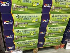 -百安居装修建材卖场(泰然店)