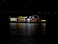 -琶醍壹号•潮菜江景餐吧