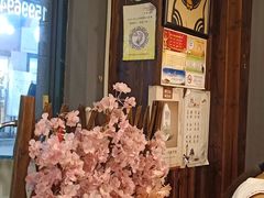 -左舞和风屋便当(金地店)