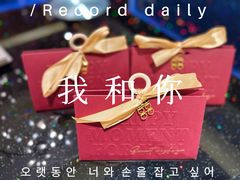 -潇湘楼(环保园店)