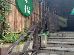 门面-素描餐厅(灵隐天竺店)