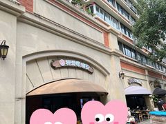 -龍城柳州螺蛳粉(群星路店)