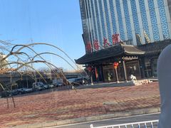 -咱家大院海鲜家常菜