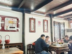 -吾介小籠館